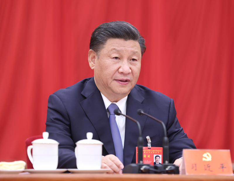 中國(guó)共產(chǎn)黨第十九屆中央委員會(huì)第五次全體會(huì)議，于2020年10月26日至29日在北京舉行。中央委員會(huì)總書(shū)記習(xí)近平作重要講話。新華社記者 鞠鵬 攝