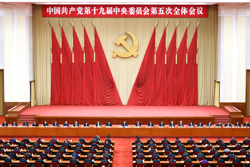 中國(guó)共產(chǎn)黨第十九屆中央委員會(huì)第五次全體會(huì)議，于2020年10月26日至29日在北京舉行。新華社記者 劉彬 攝